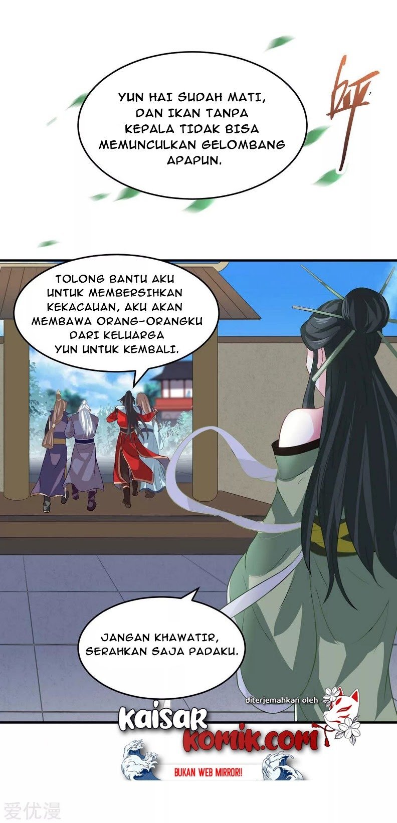 Return of Xiandi Chapter 116 Gambar 31