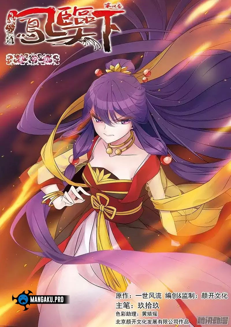 Manhua Descent of the Phoenix Chapter 68 gambar 2