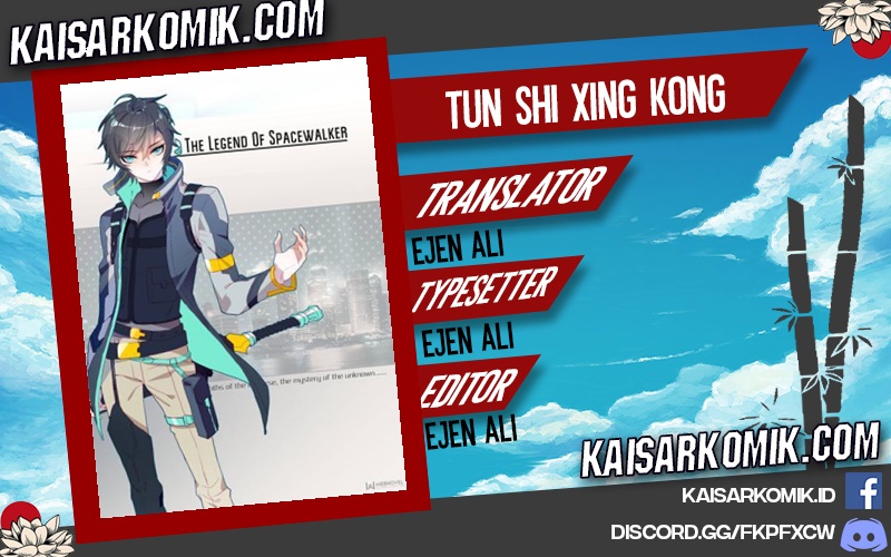 Komik Tun Shi Xing Kong Chapter 58 gambar 1