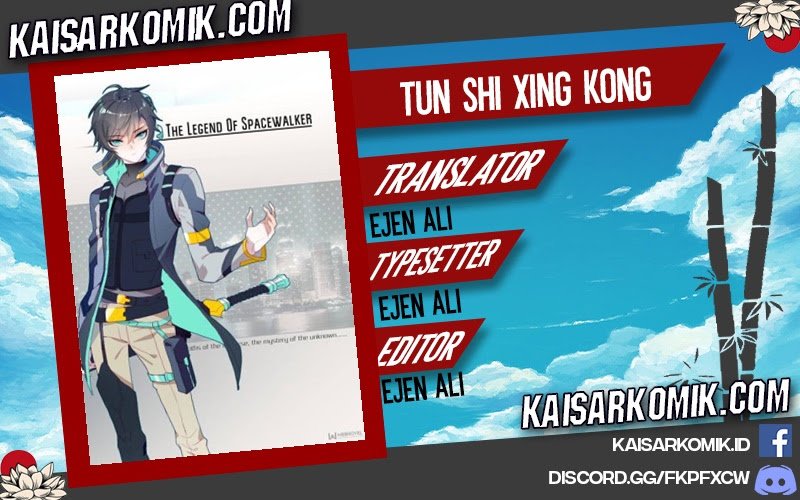 Komik Tun Shi Xing Kong Chapter 63 gambar 1