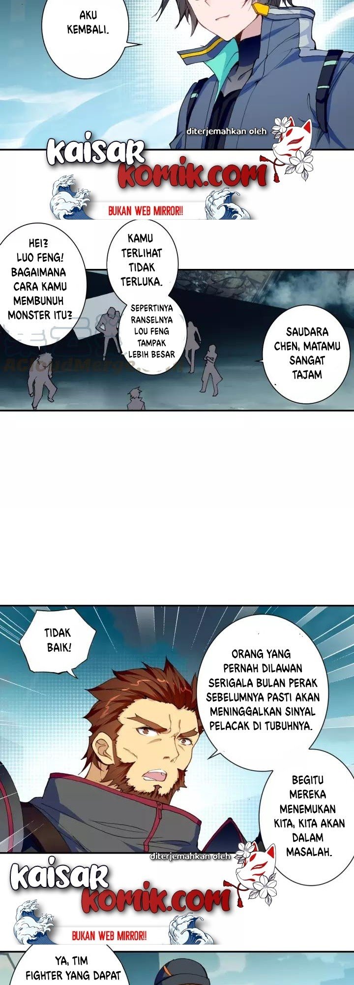 Tun Shi Xing Kong Chapter 63 Gambar 3