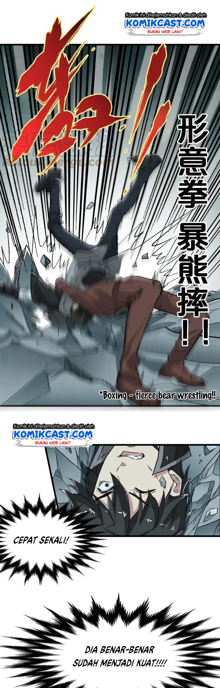 Manhua The Sacred Ruins Chapter 50 gambar 2
