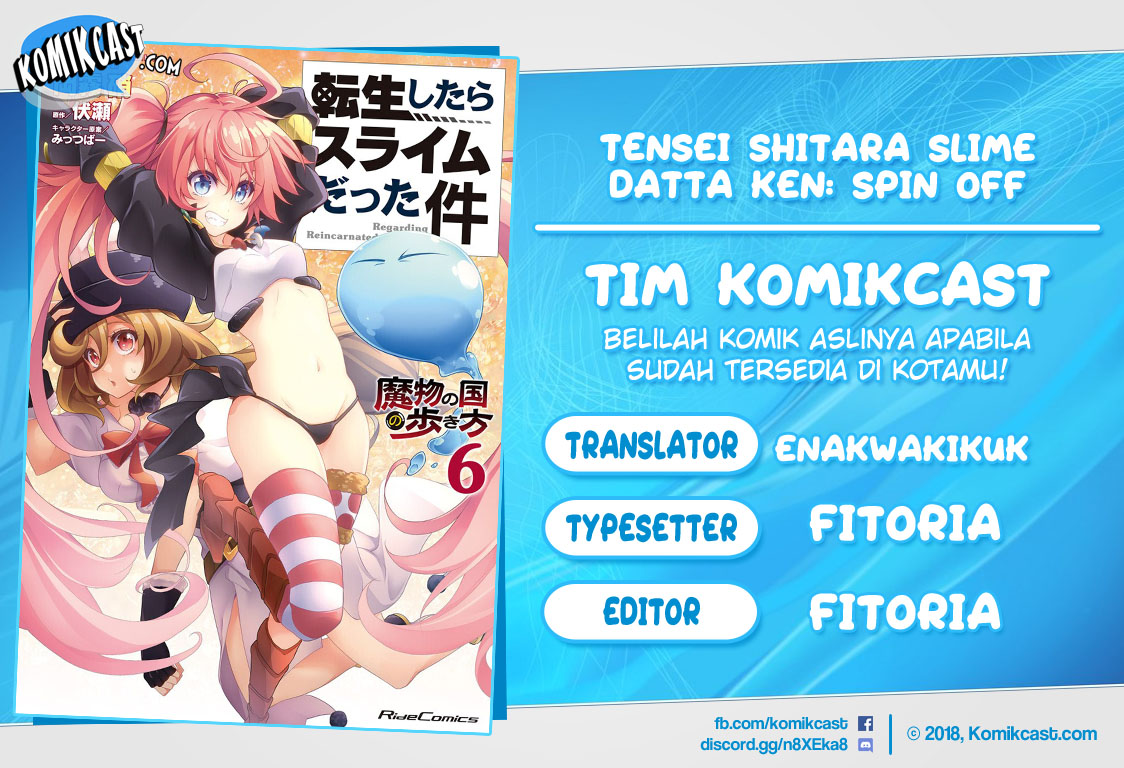 Komik Tensei Shitara Slime Datta Ken: Spin Off Chapter 40 gambar 1
