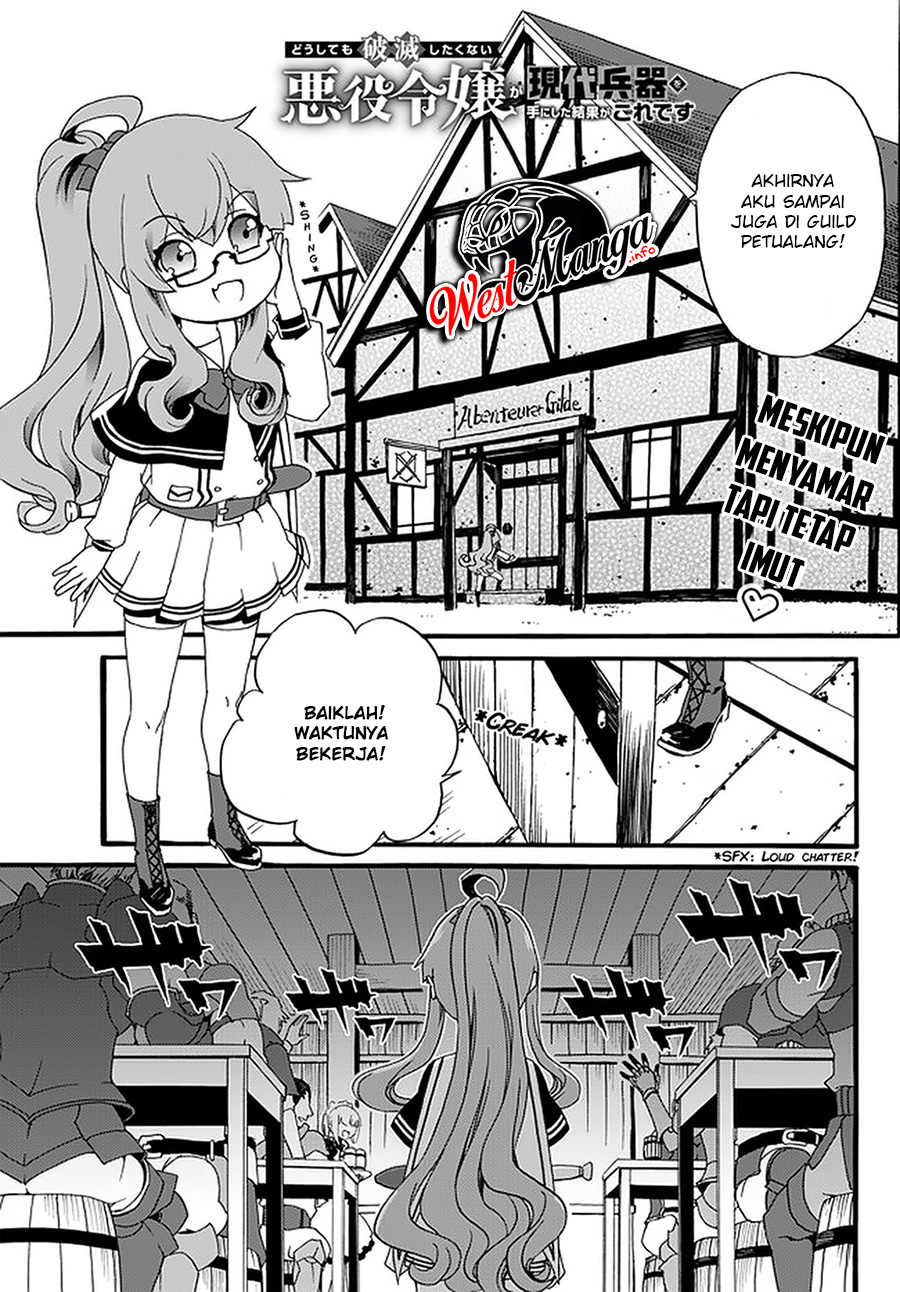 Manga The Villainess Will Crush Her Destruction End Through Modern Firepower Chapter 33 gambar 2