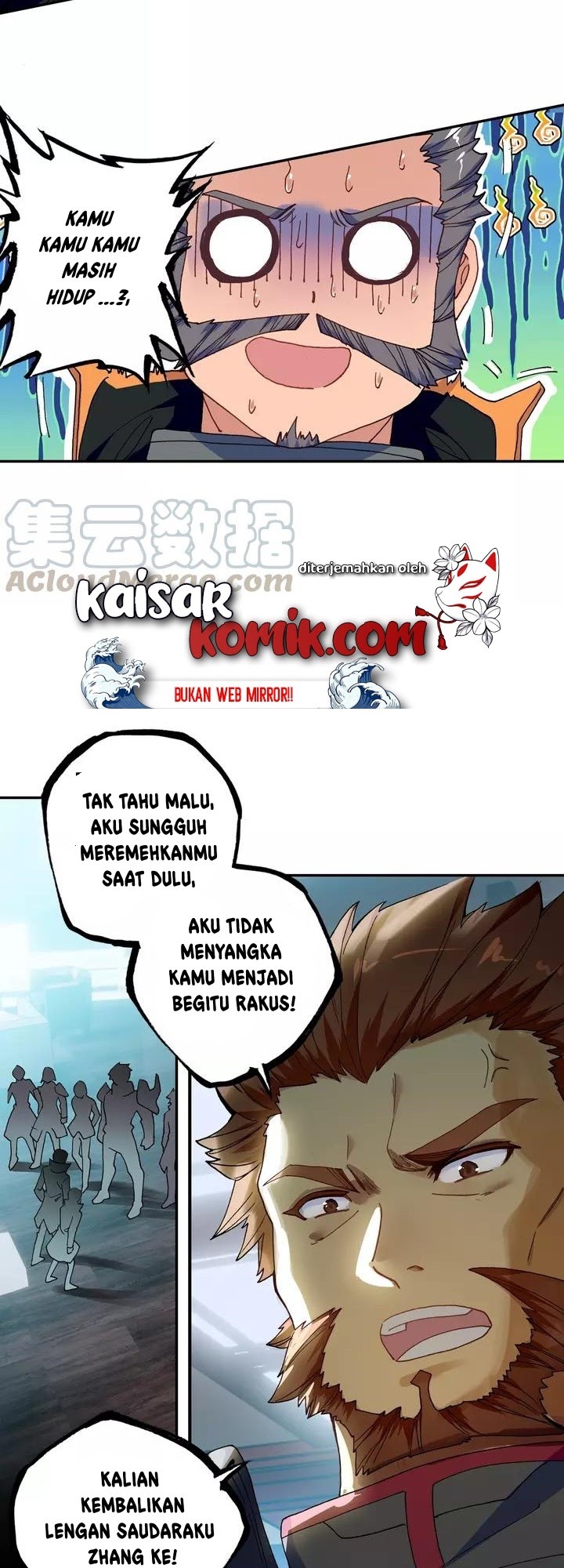 Manhua Tun Shi Xing Kong Chapter 64 gambar 2