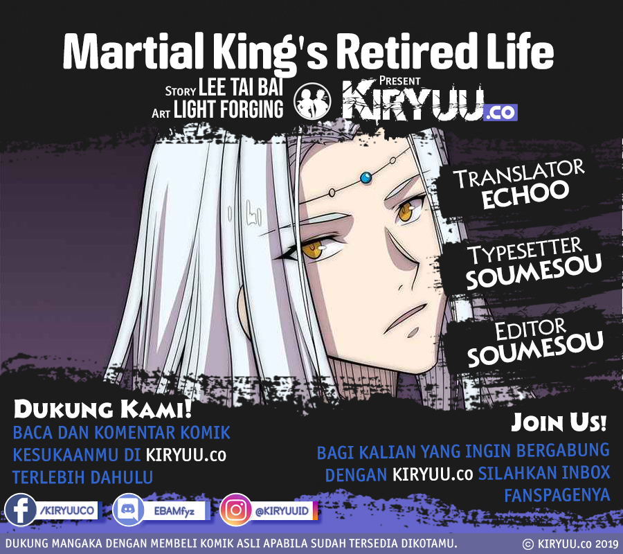 Komik Martial King’s Retired Life Chapter 109 gambar 1