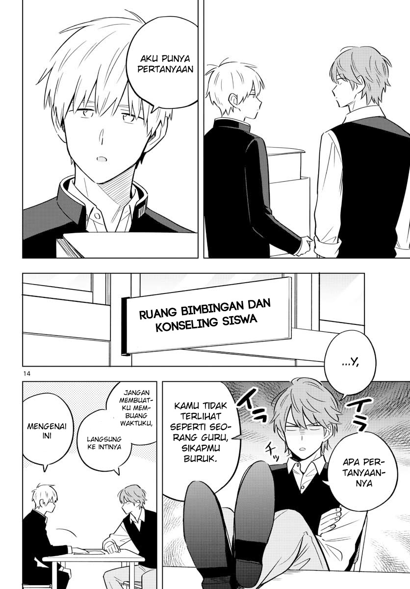 Sensei wa Koi wo Oshierarenai Chapter 31 Gambar 16