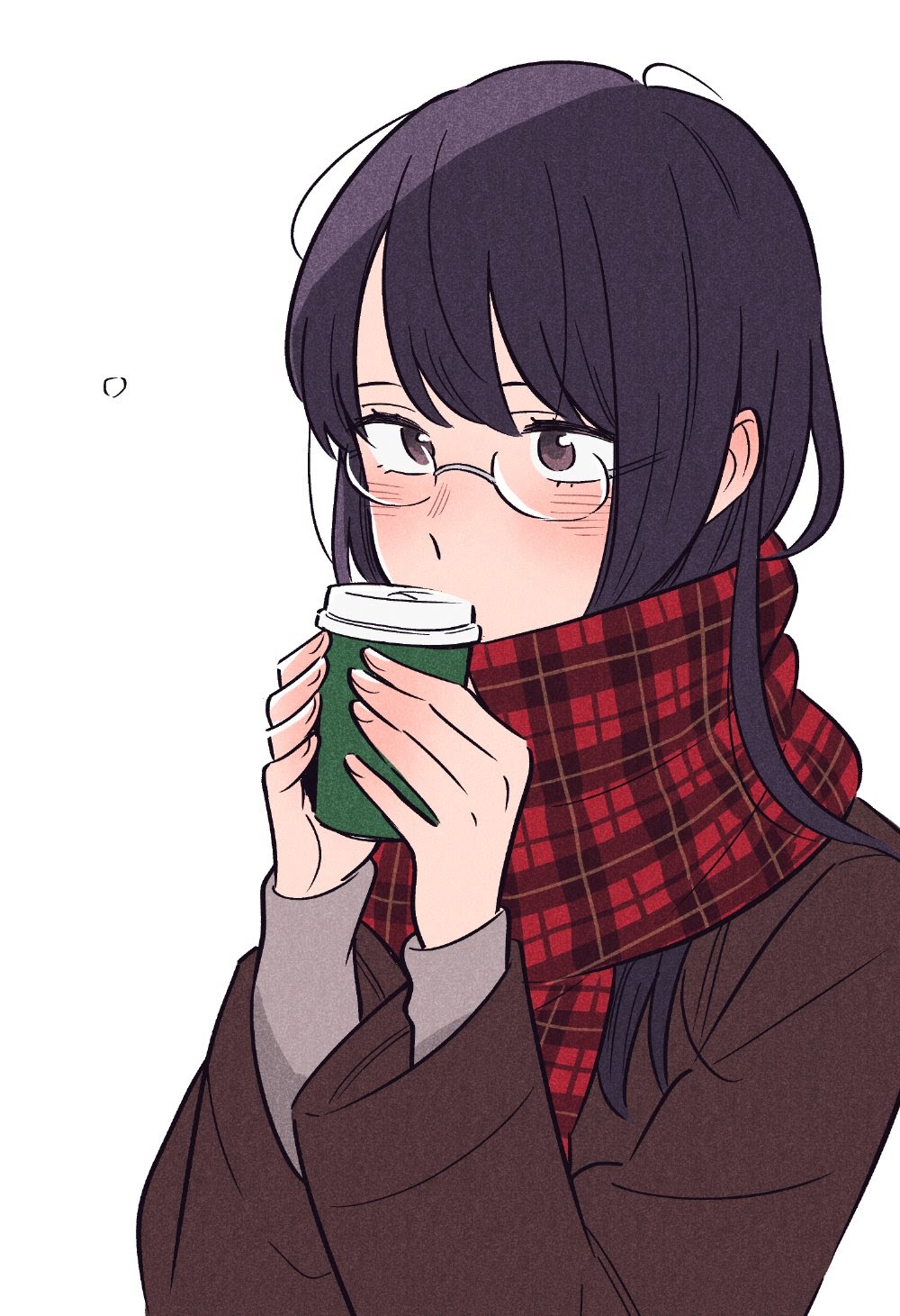 Sensei wa Koi wo Oshierarenai Chapter 31 Gambar 33