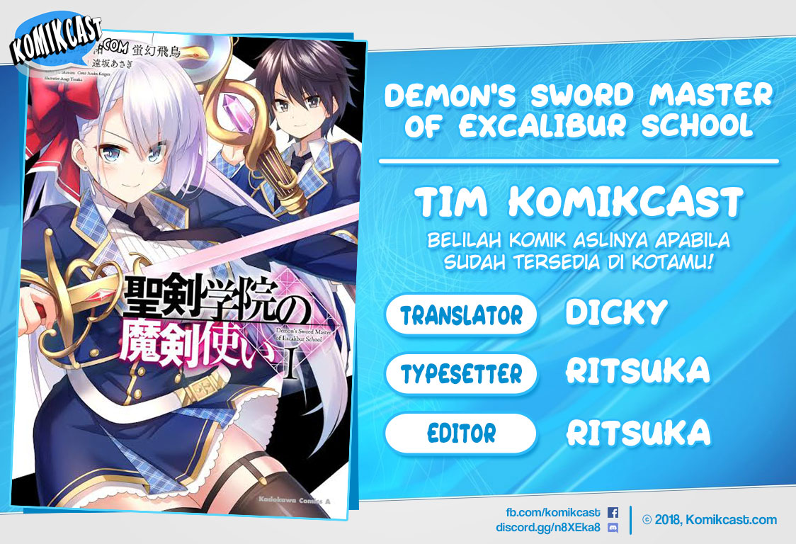 Komik Demon’s Sword Master of Excalibur School Chapter 08 gambar 1