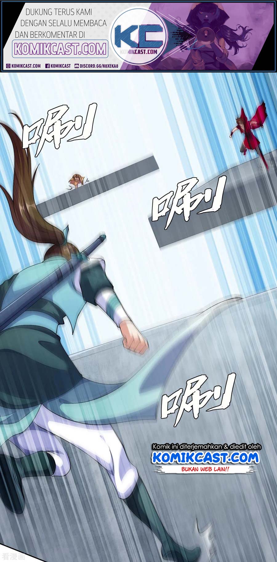 Manhua Spirit Sword Sovereign Chapter 351 gambar 2