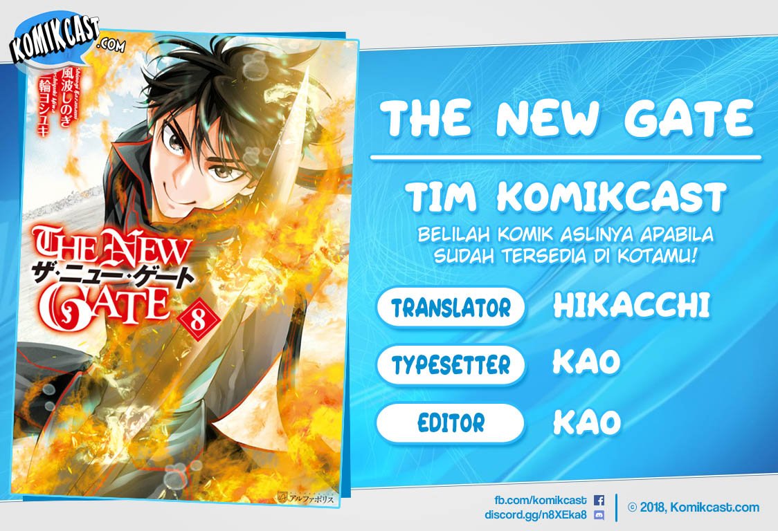 Komik The New Gate Chapter 64 gambar 1