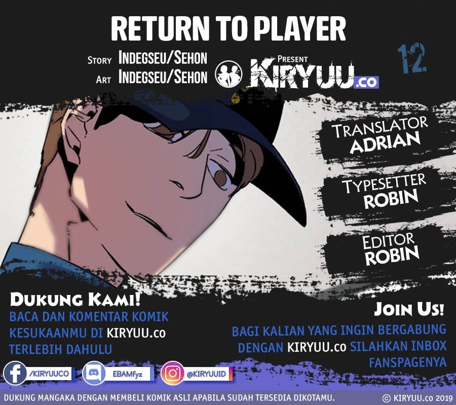 Komik Return to Player Chapter 12 gambar 1