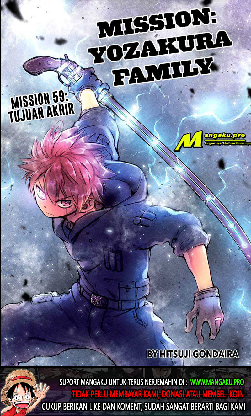 Manga Mission: Yozakura Family Chapter 59 gambar 2