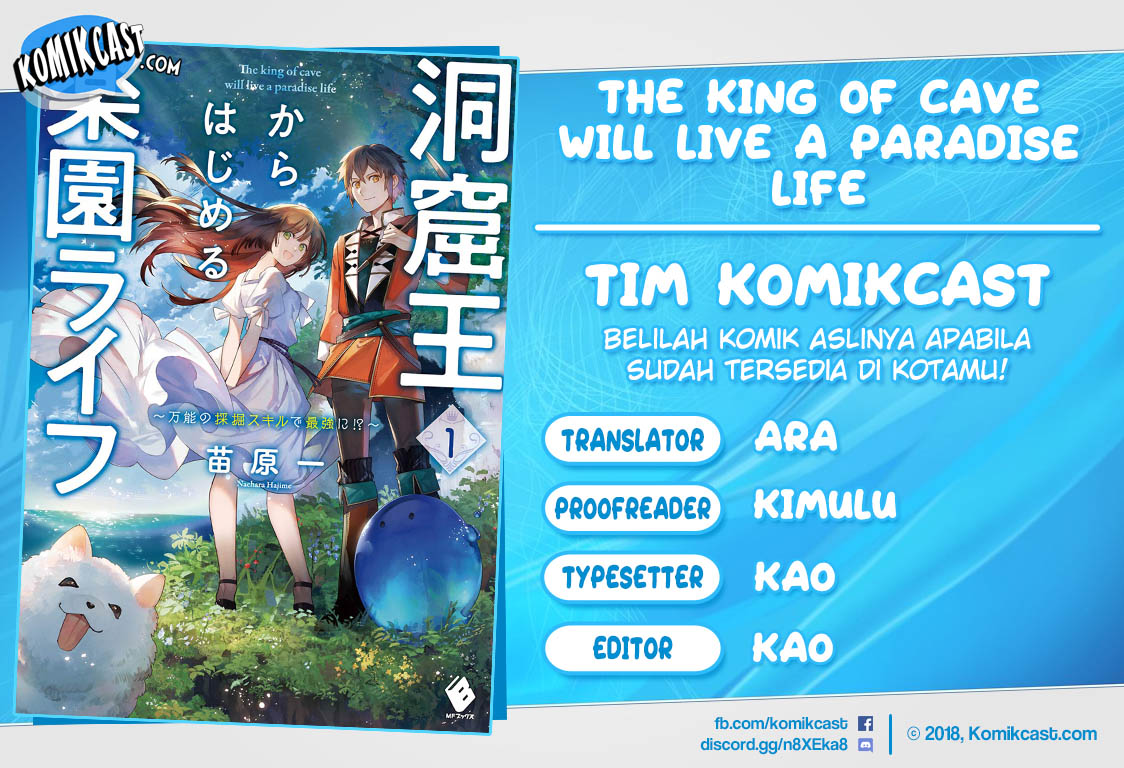 Komik The King of Cave Will Live a Paradise Life Chapter 06.2 gambar 1
