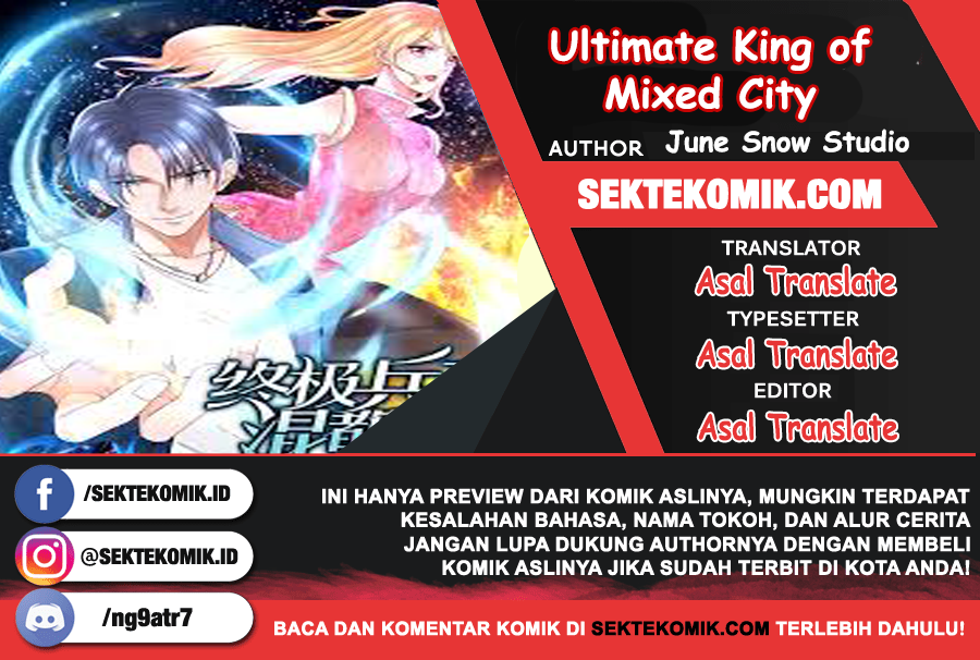 Komik Ultimate King of Mixed City Chapter 89 gambar 1