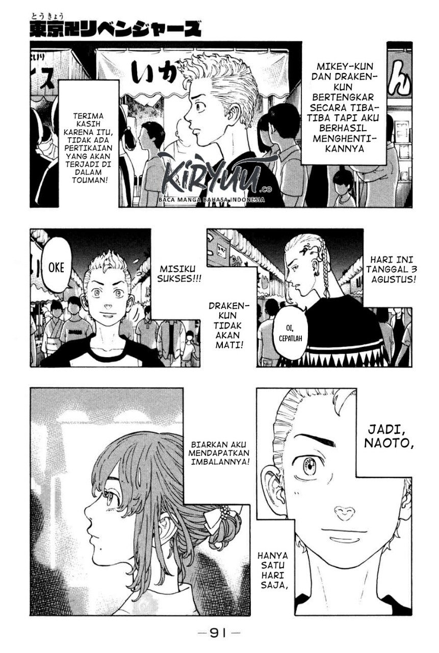 Manga Tokyo卍Revengers Chapter 19 gambar 2
