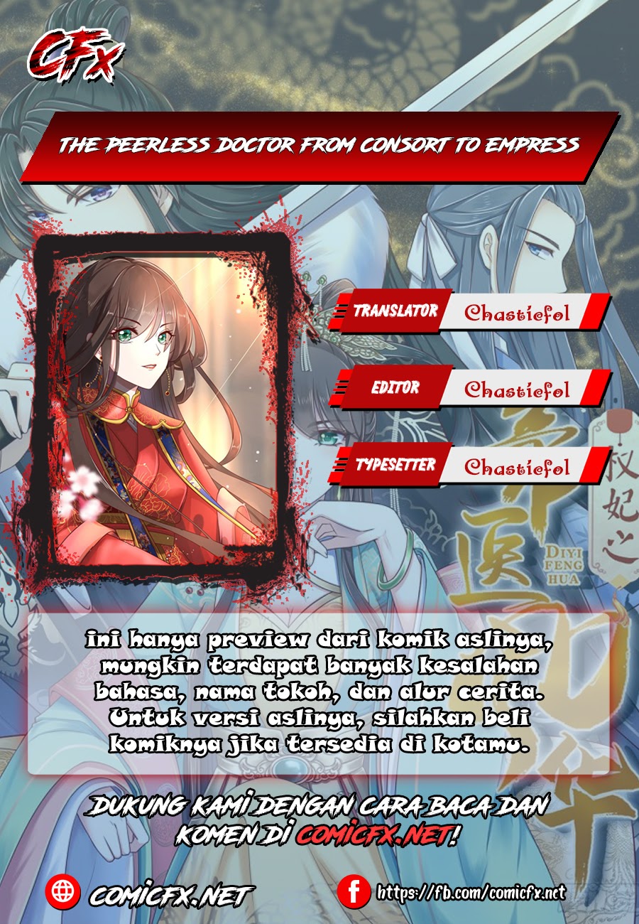 Komik The Peerless Doctor: From Consort to Empress Chapter 09 gambar 1
