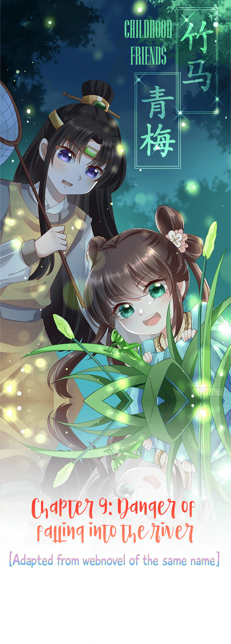 Manhua The Peerless Doctor: From Consort to Empress Chapter 09 gambar 2