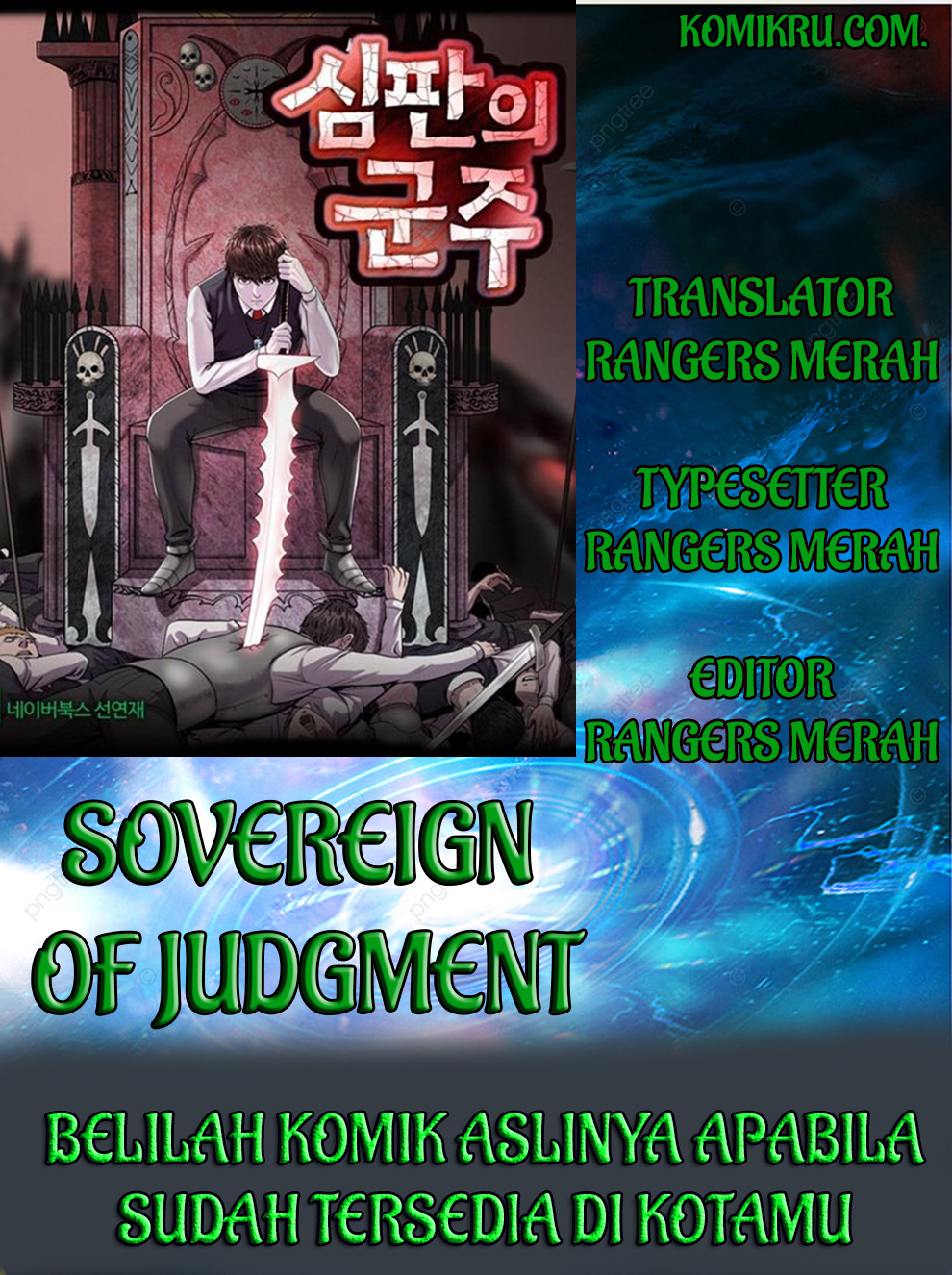Komik Sovereign Of Judgment Chapter 20 gambar 1