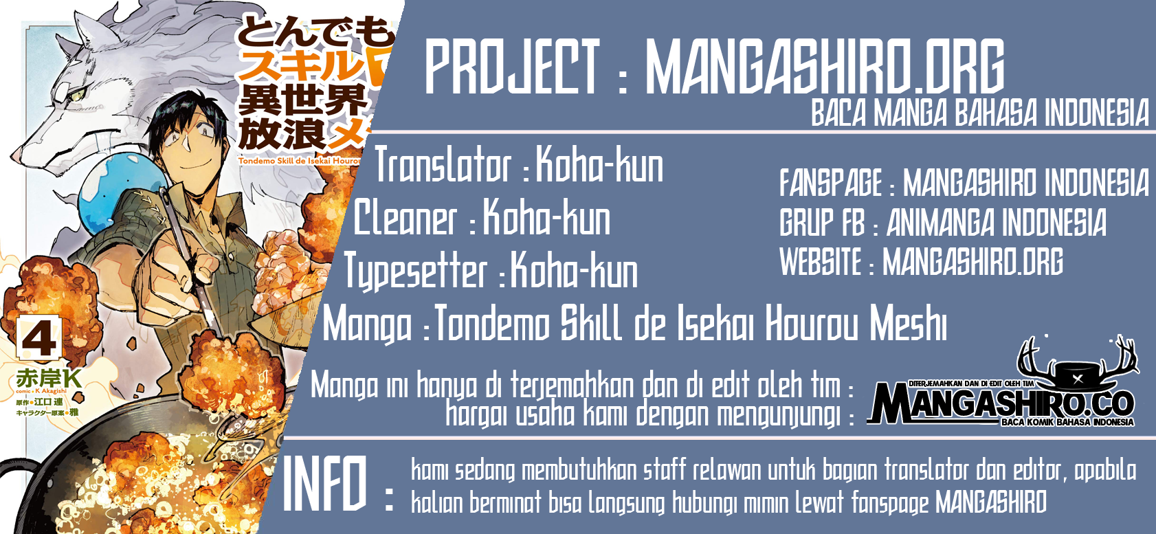 Komik Tondemo Skill de Isekai Hourou Meshi Chapter 34 gambar 1