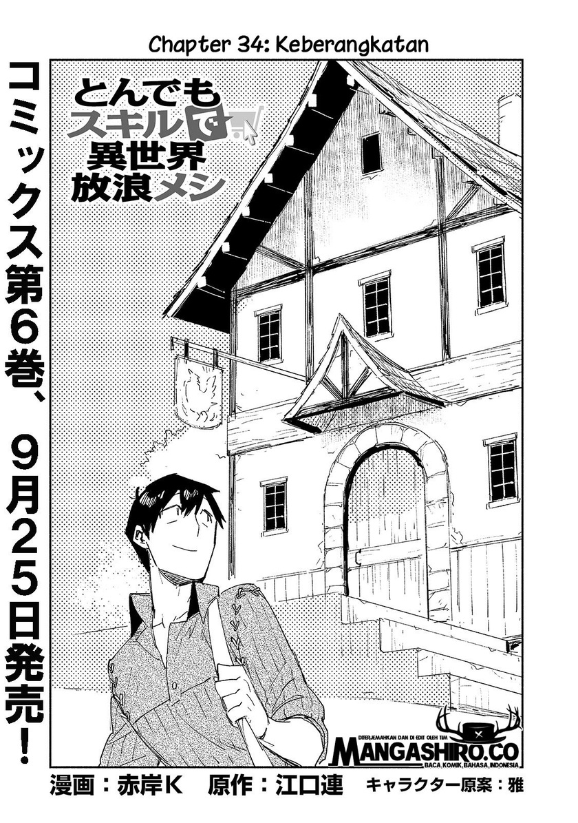 Manga Tondemo Skill de Isekai Hourou Meshi Chapter 34 gambar 2