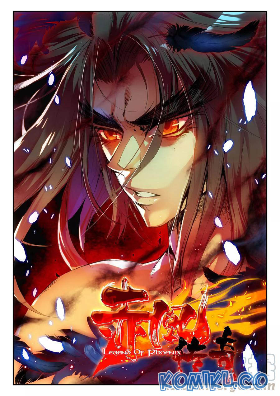 Manhua Legend of Phoenix Chapter 14 gambar 2