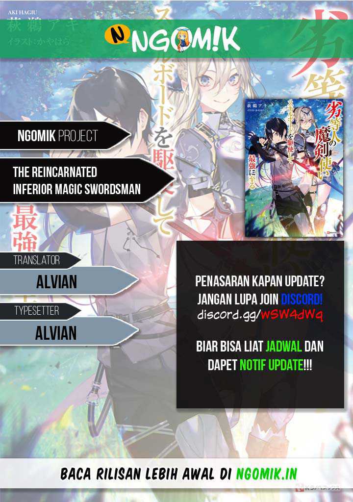 Komik The Reincarnated Inferior Magic Swordsman Chapter 9 gambar 1