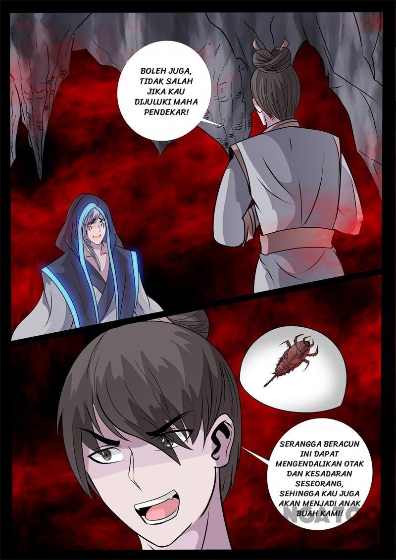 Komik Dragon King of the World Chapter 128 gambar 1