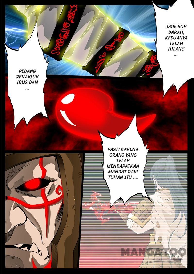 Manhua Dragon King of the World Chapter 131 gambar 2