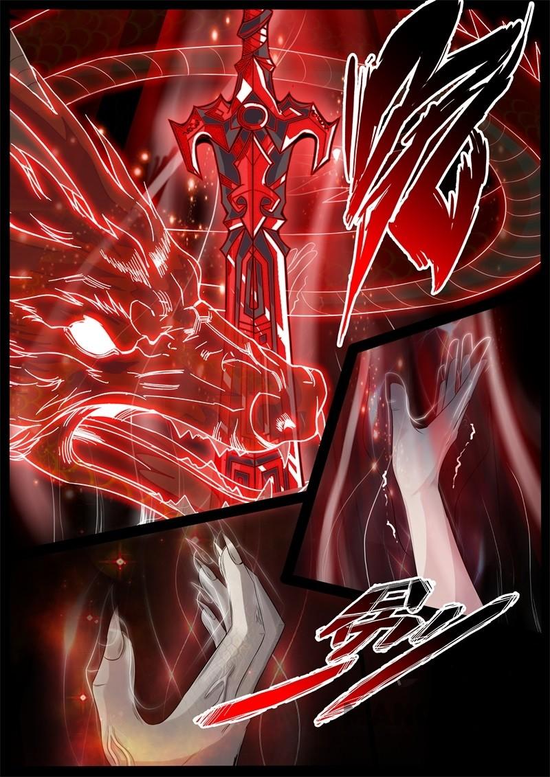 Manhua Dragon King of the World Chapter 230 gambar 2