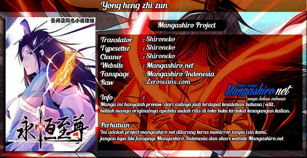 Komik Yong Heng Zhi Zun Chapter 127 gambar 1