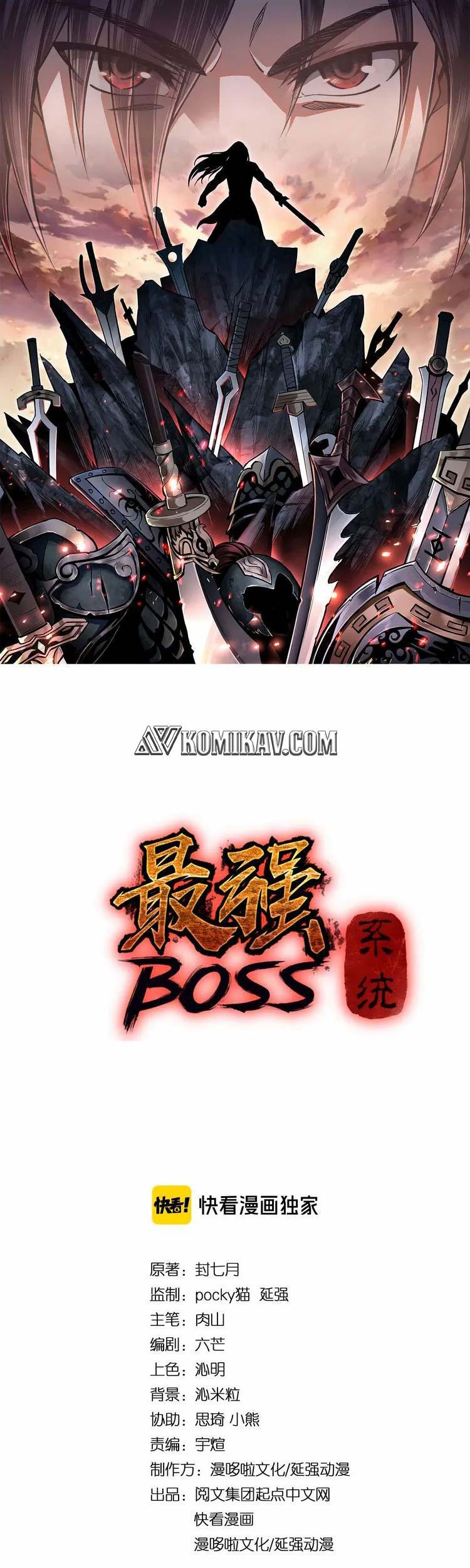 Manhua Greatest Boss System Chapter 56 gambar 2