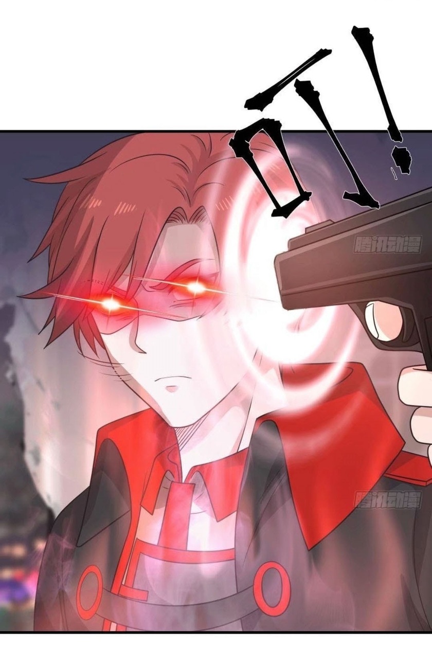 Metropolitan Killing Arrogant Immortal Chapter 17 Gambar 7
