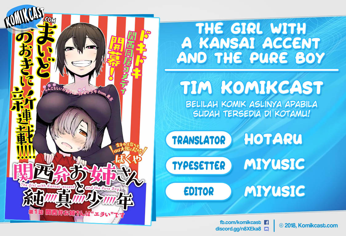 Komik The Girl with a Kansai Accent and the Pure Boy Chapter 04 gambar 1