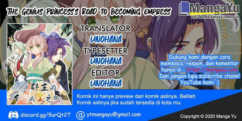 Komik The Genius Princess’s Road to Becoming Empress Chapter 15 gambar 1