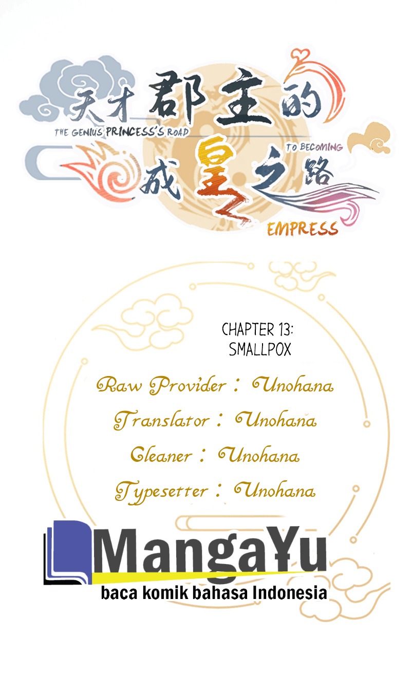 Manhua The Genius Princess’s Road to Becoming Empress Chapter 13 gambar 2