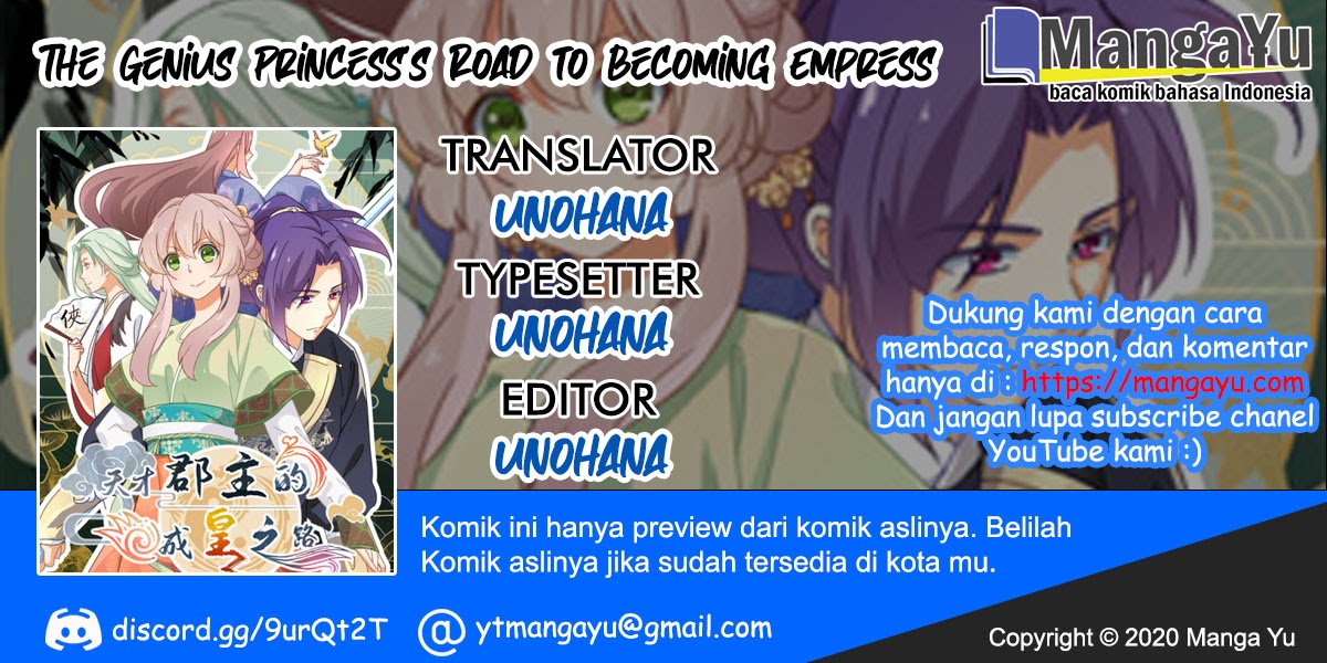 Komik The Genius Princess’s Road to Becoming Empress Chapter 12 gambar 1