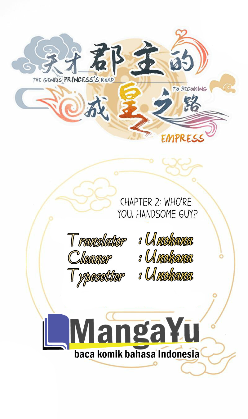 Manhua The Genius Princess’s Road to Becoming Empress Chapter 02 gambar 2