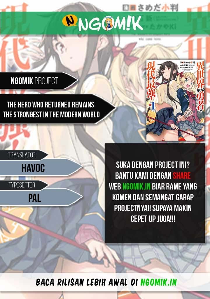 Komik The Hero Who Returned Remains the Strongest in the Modern World Chapter 09.2 gambar 1
