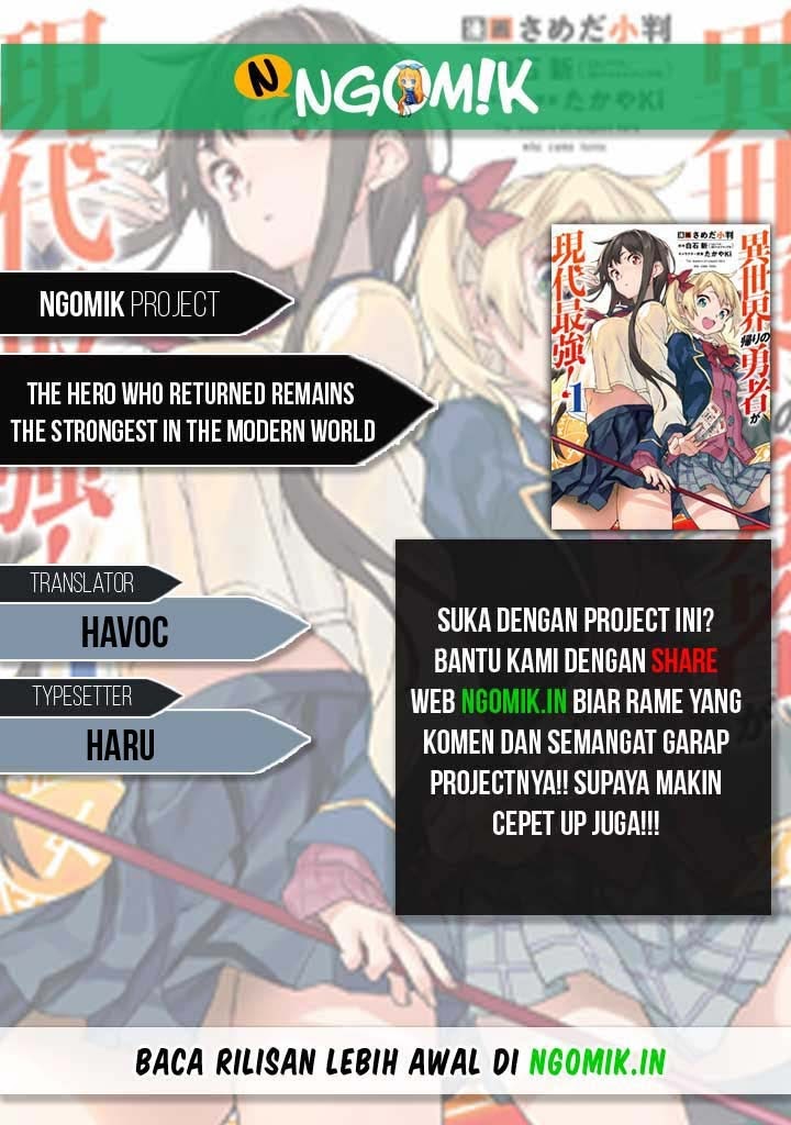 Komik The Hero Who Returned Remains the Strongest in the Modern World Chapter 09.1 gambar 1