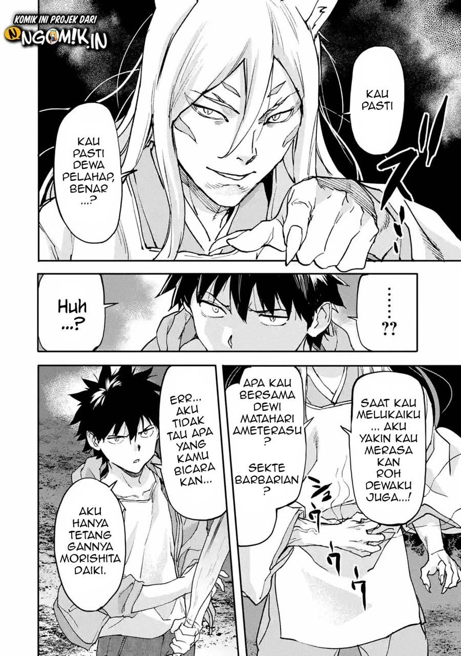 The Hero Who Returned Remains the Strongest in the Modern World Chapter 09.1 Gambar 6