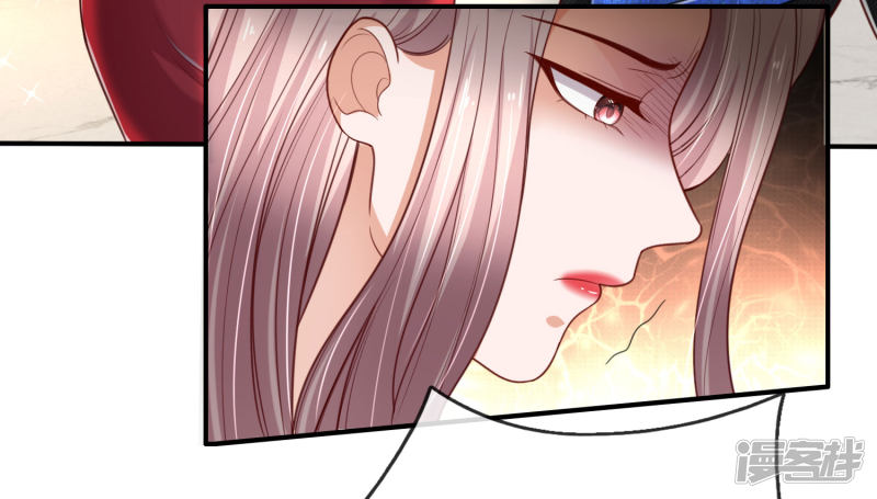 The Top Abandoned Young Chapter 45 Gambar 18
