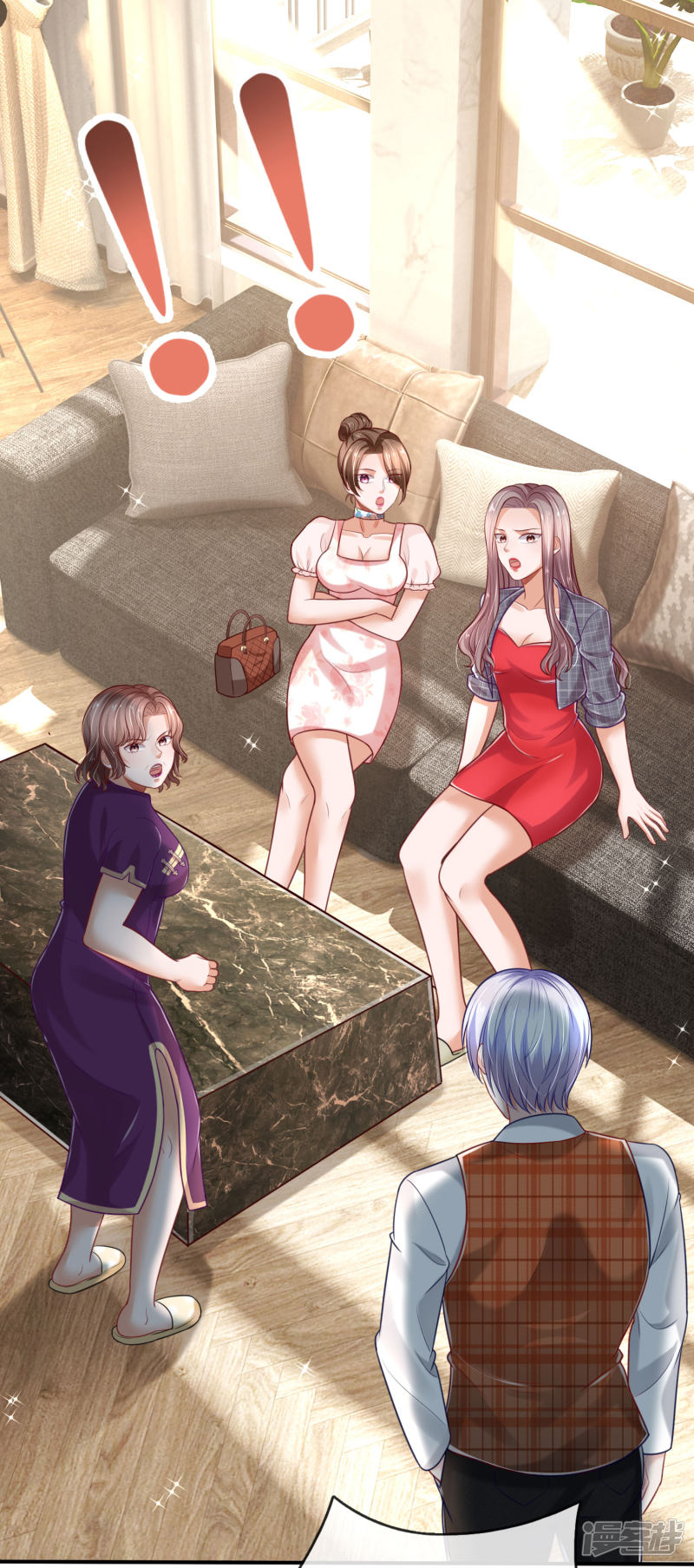 Manhua The Top Abandoned Young Chapter 45 gambar 2