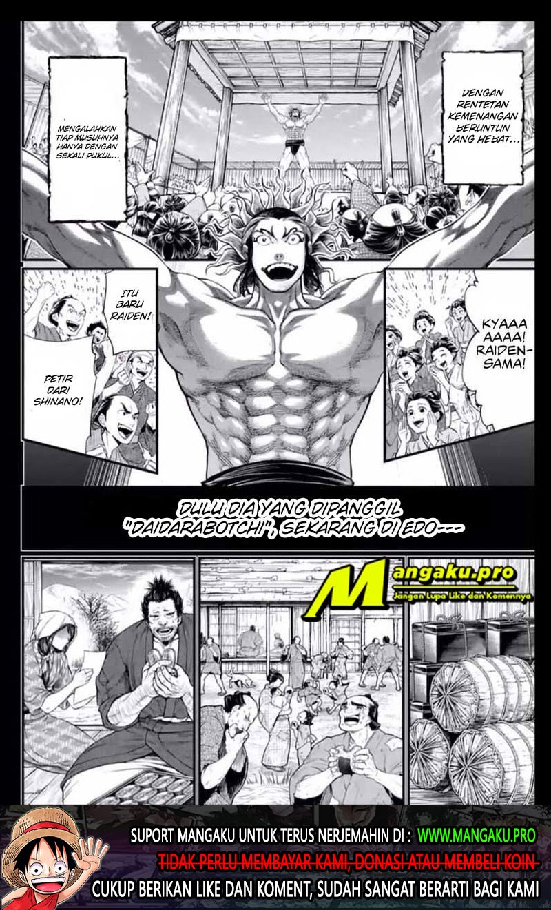 Manga Shuumatsu no Valkyrie Chapter 39.3 gambar 2