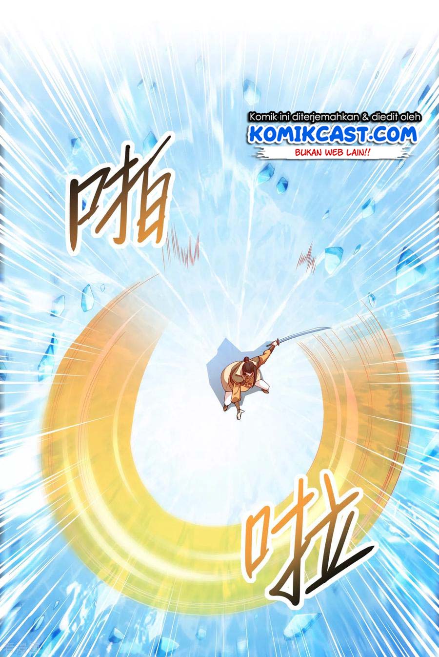 Spirit Sword Sovereign Chapter 356 Gambar 22