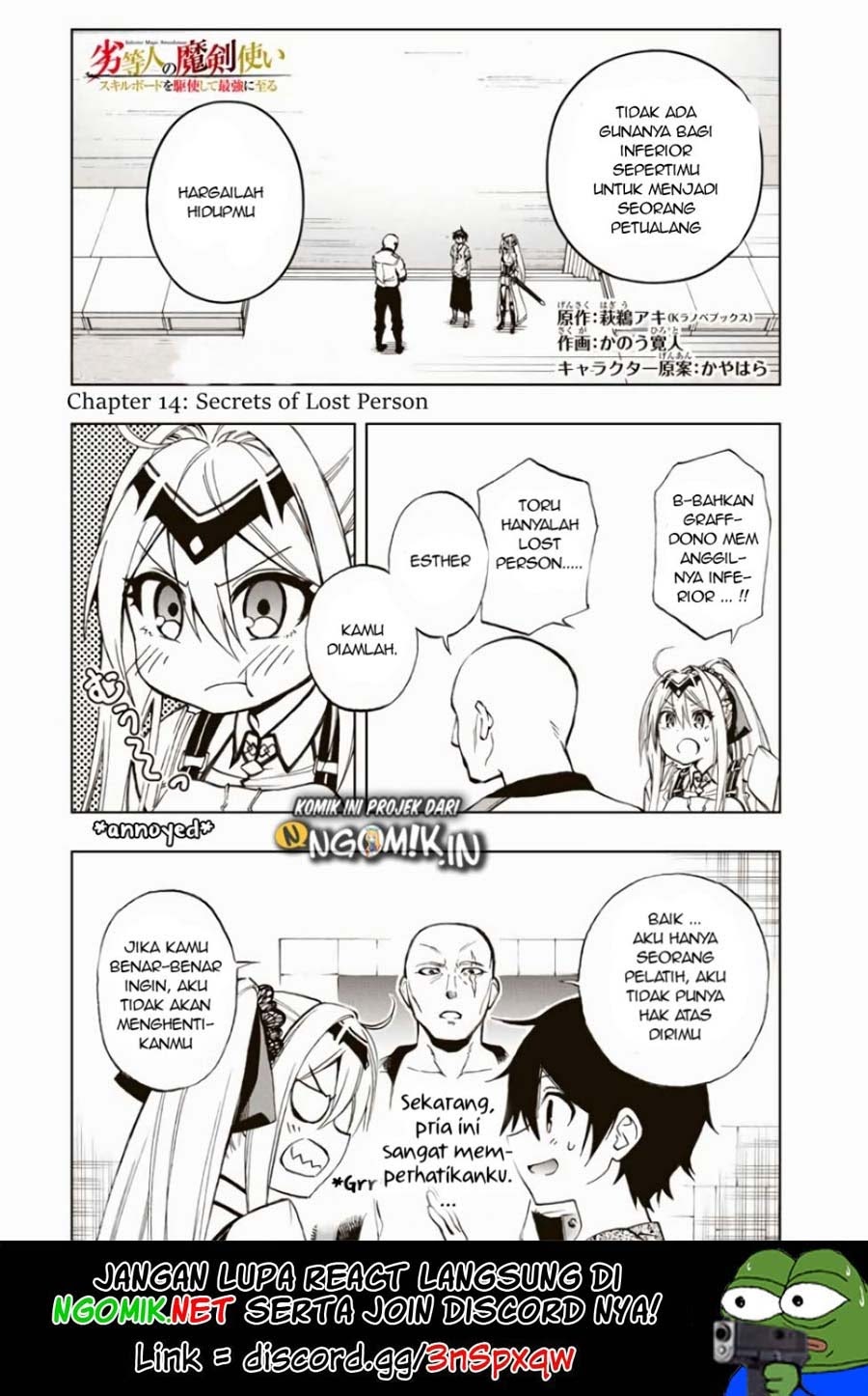 Manga The Reincarnated Inferior Magic Swordsman Chapter 14 gambar 2