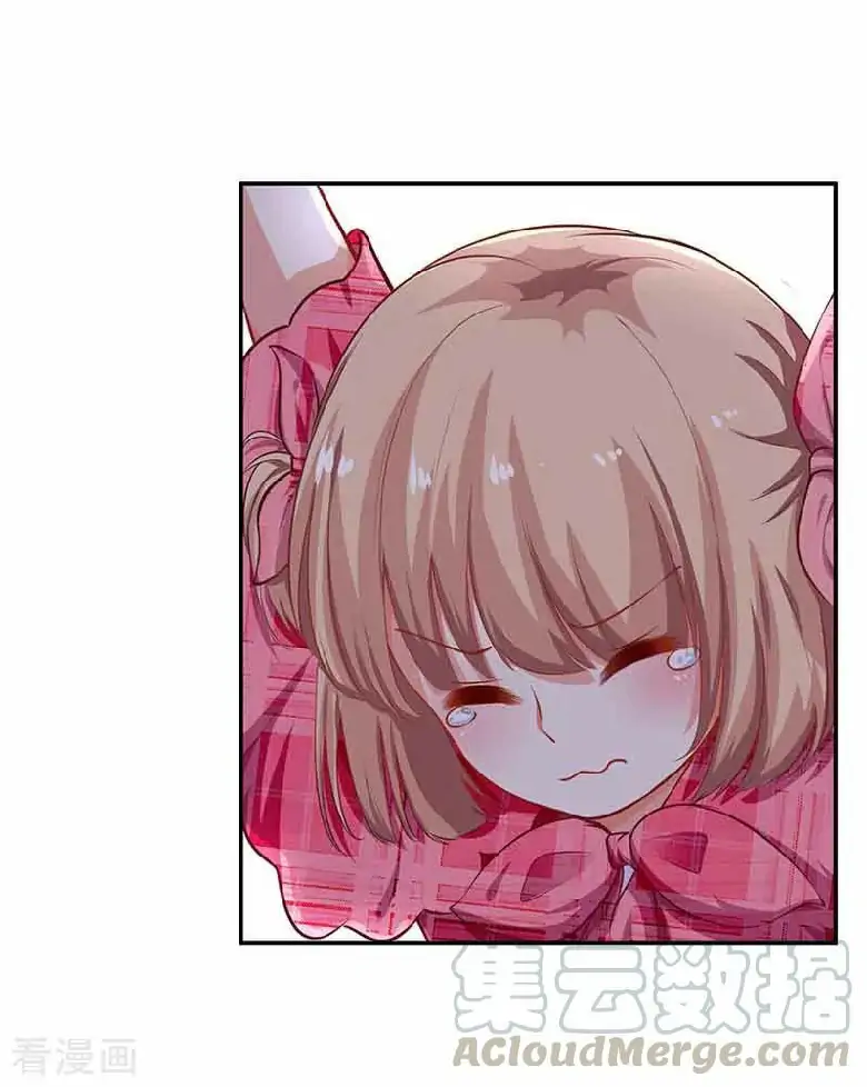 Take Your Mommy Home Chapter 07 Gambar 36