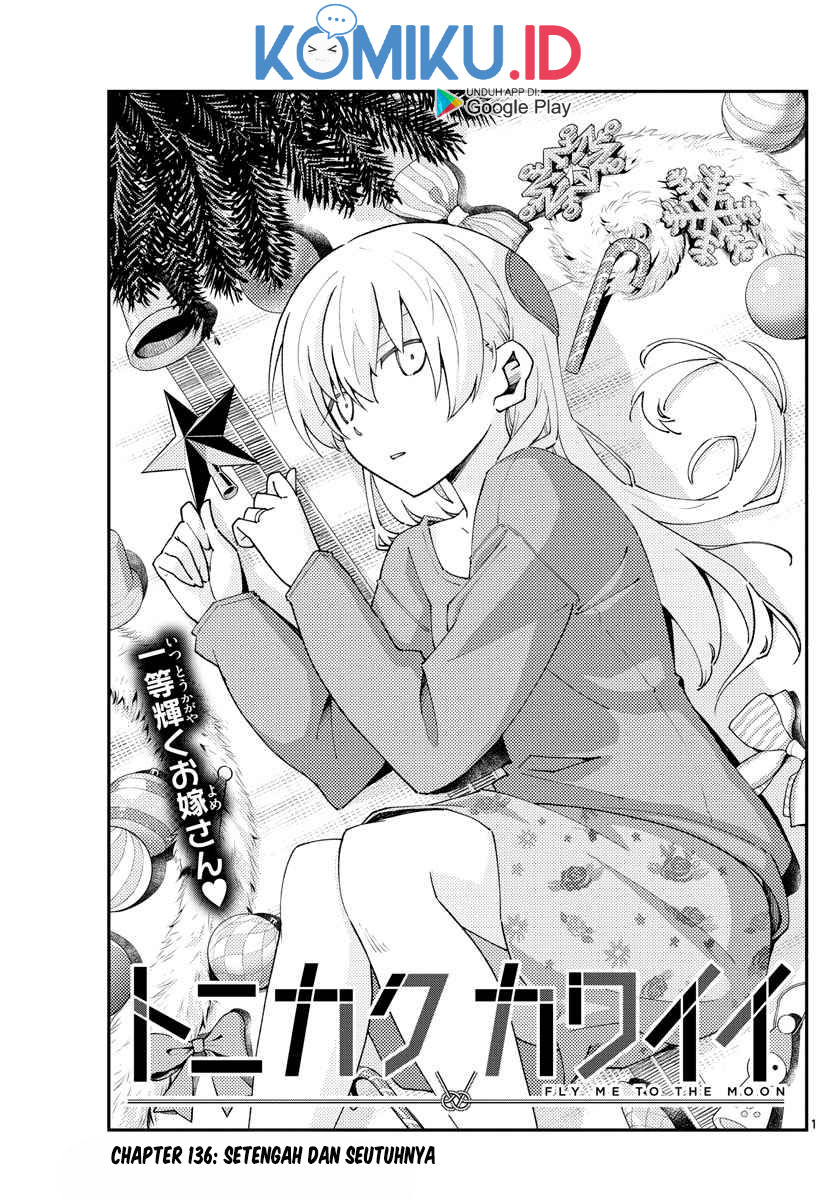 Manga Tonikaku Kawaii Chapter 136 gambar 2
