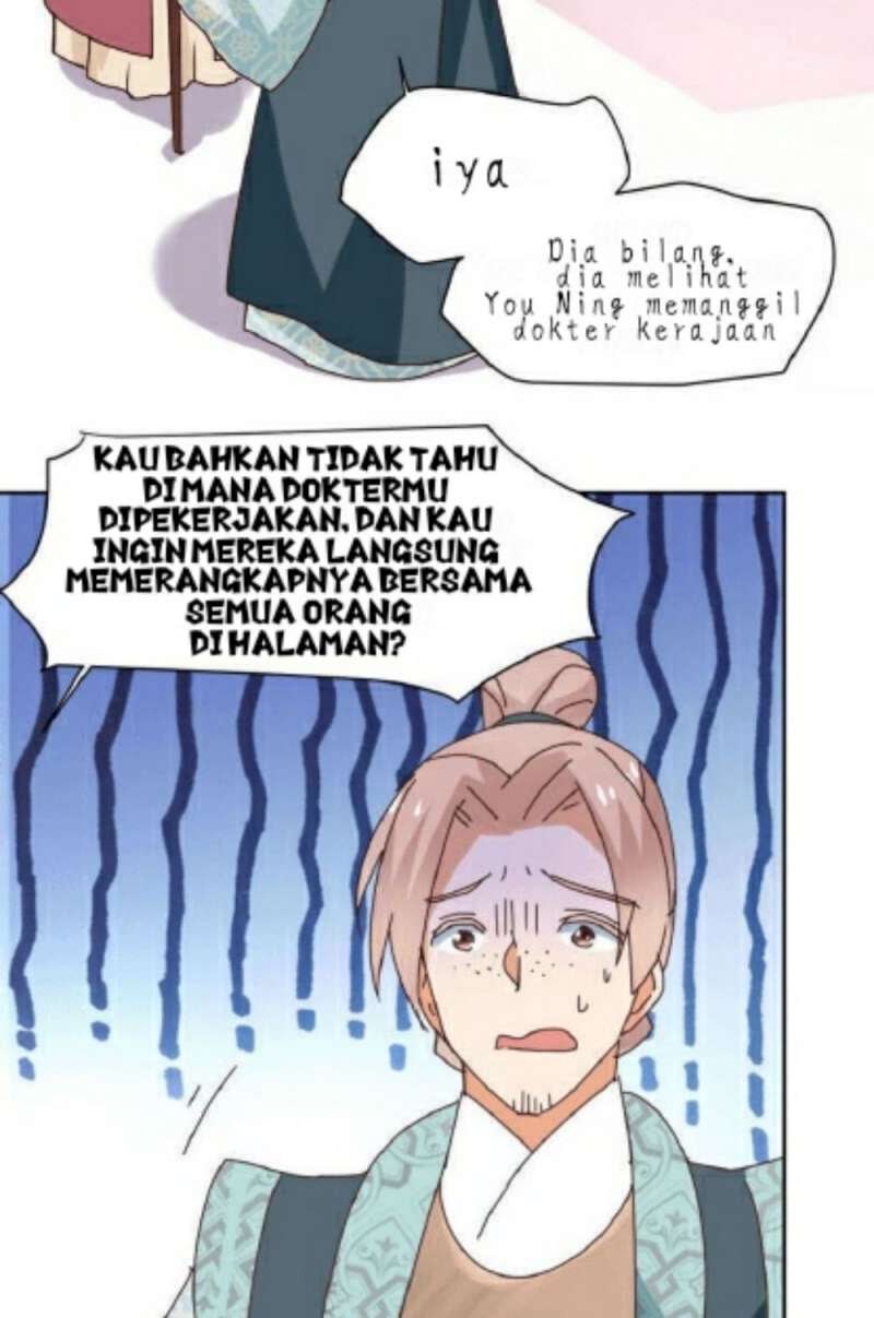 The Genius Princess’s Road to Becoming Empress Chapter 18 Gambar 40