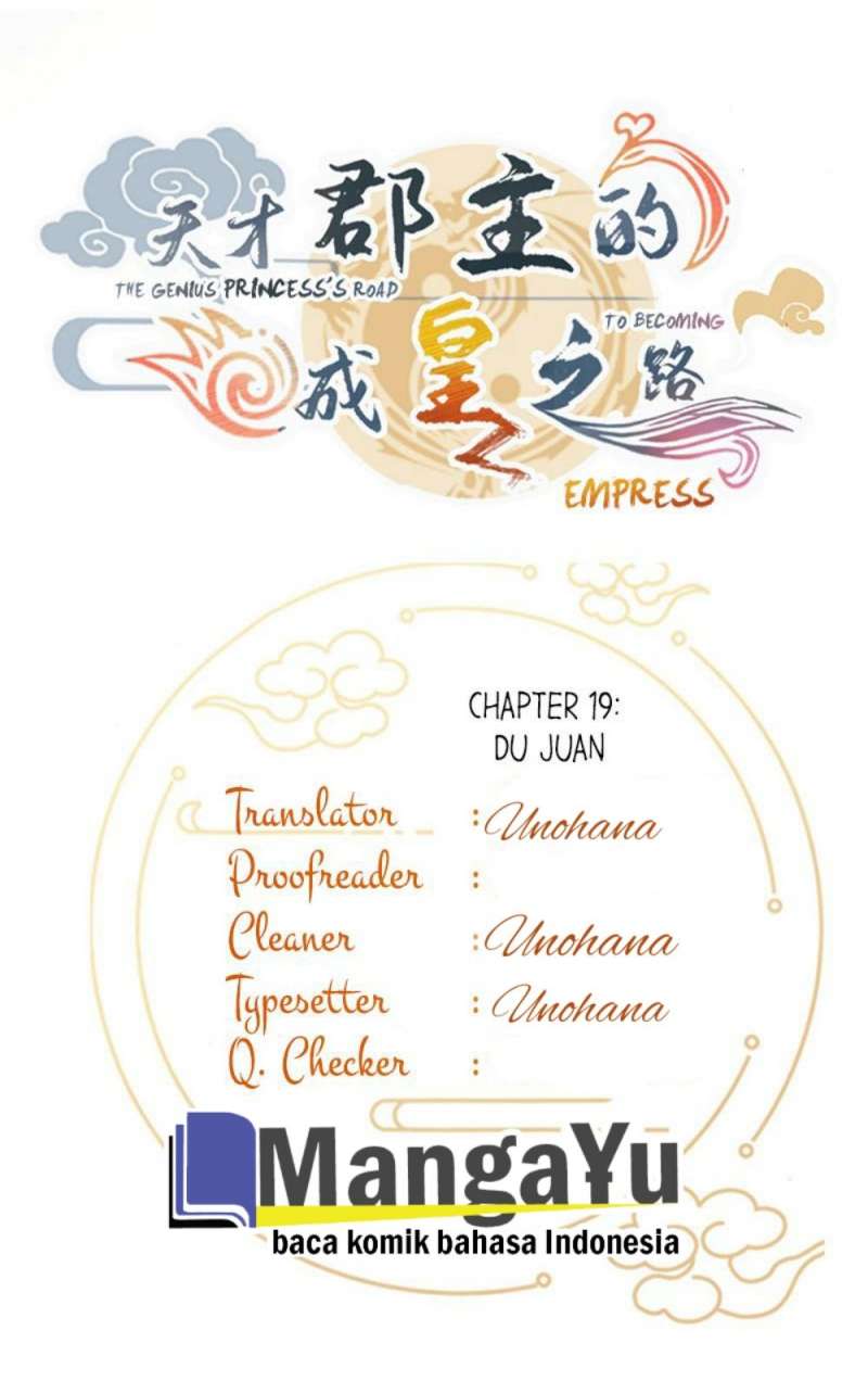 Manhua The Genius Princess’s Road to Becoming Empress Chapter 19 gambar 2